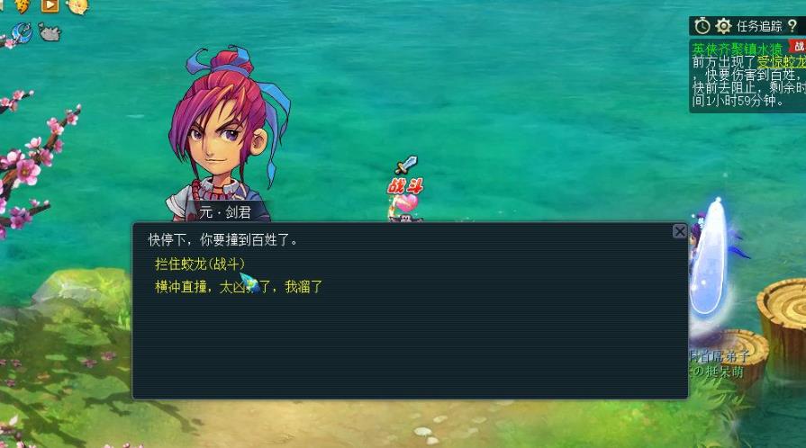 梦幻西游方寸怎么封怪