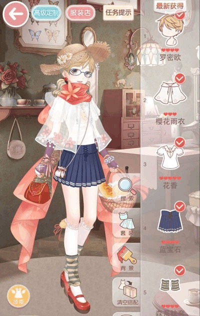 奇迹暖暖商城哪些服饰值得买