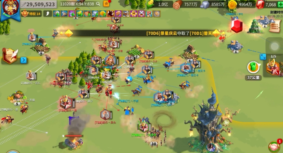 万国觉醒怎么打城墙耐久值快
