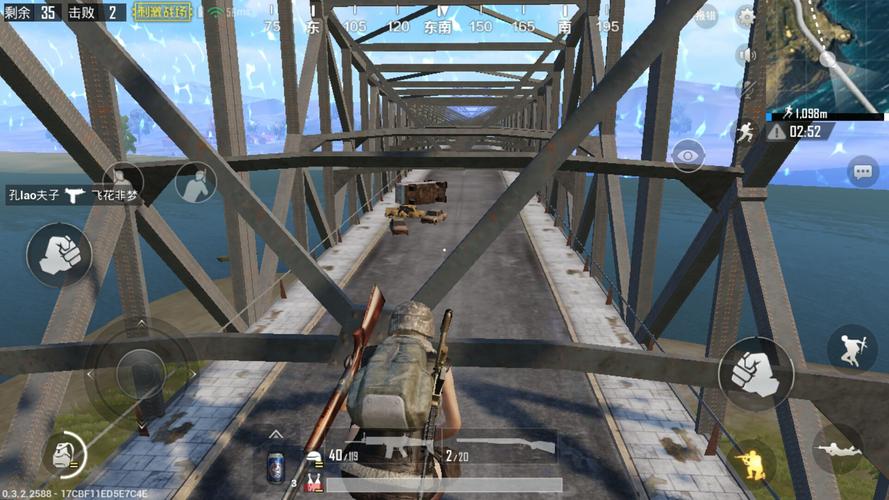 绝地求生怎么开启自动拾取