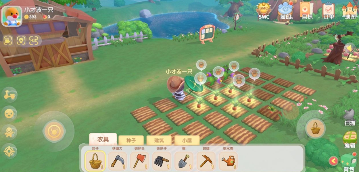 摩尔庄园怎么获得粉鲸鱼