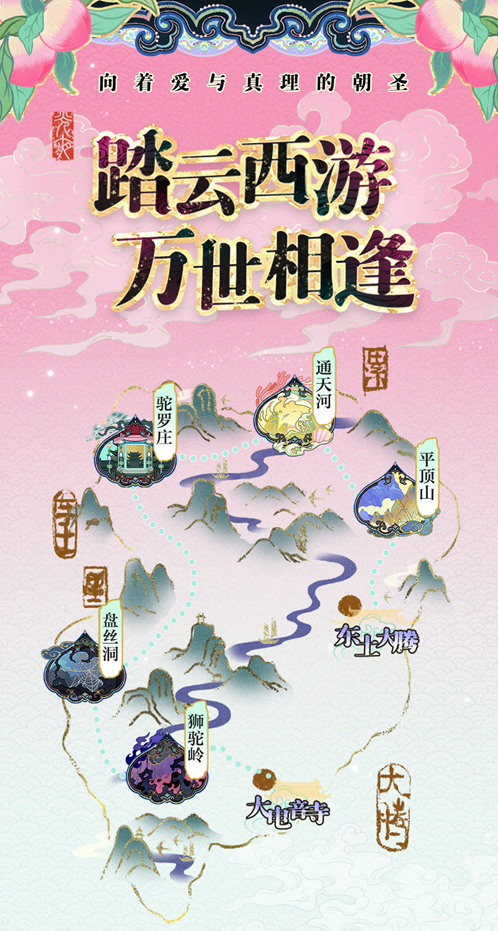 光与夜之恋49怎么选