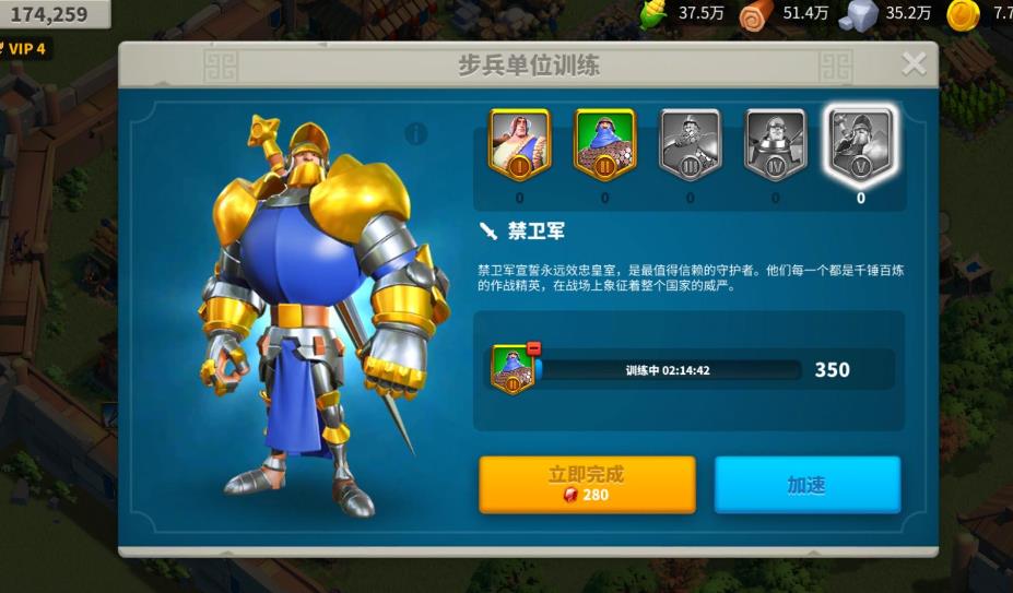 万国觉醒怎么选英雄