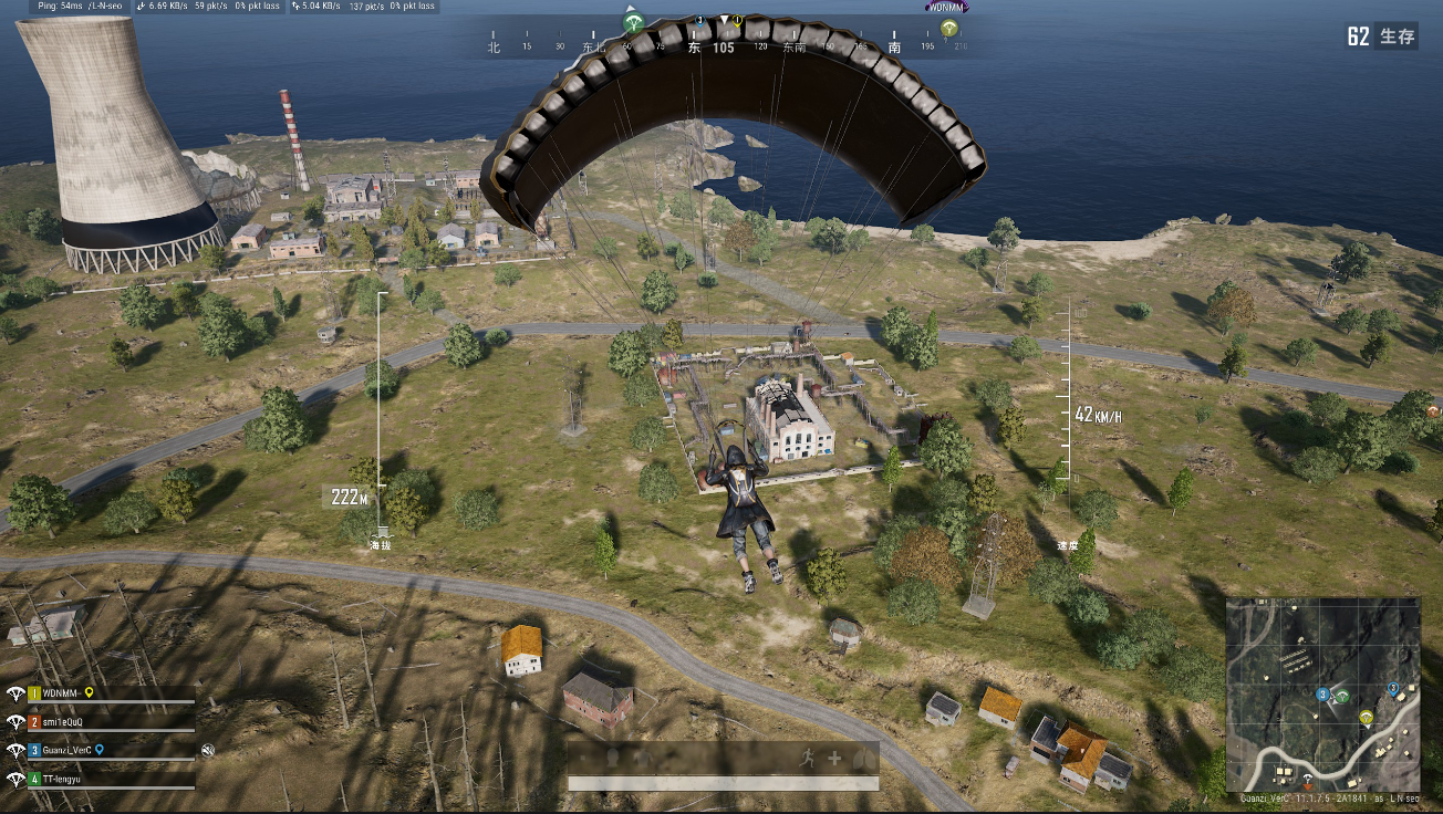 绝地求生如何开车压头