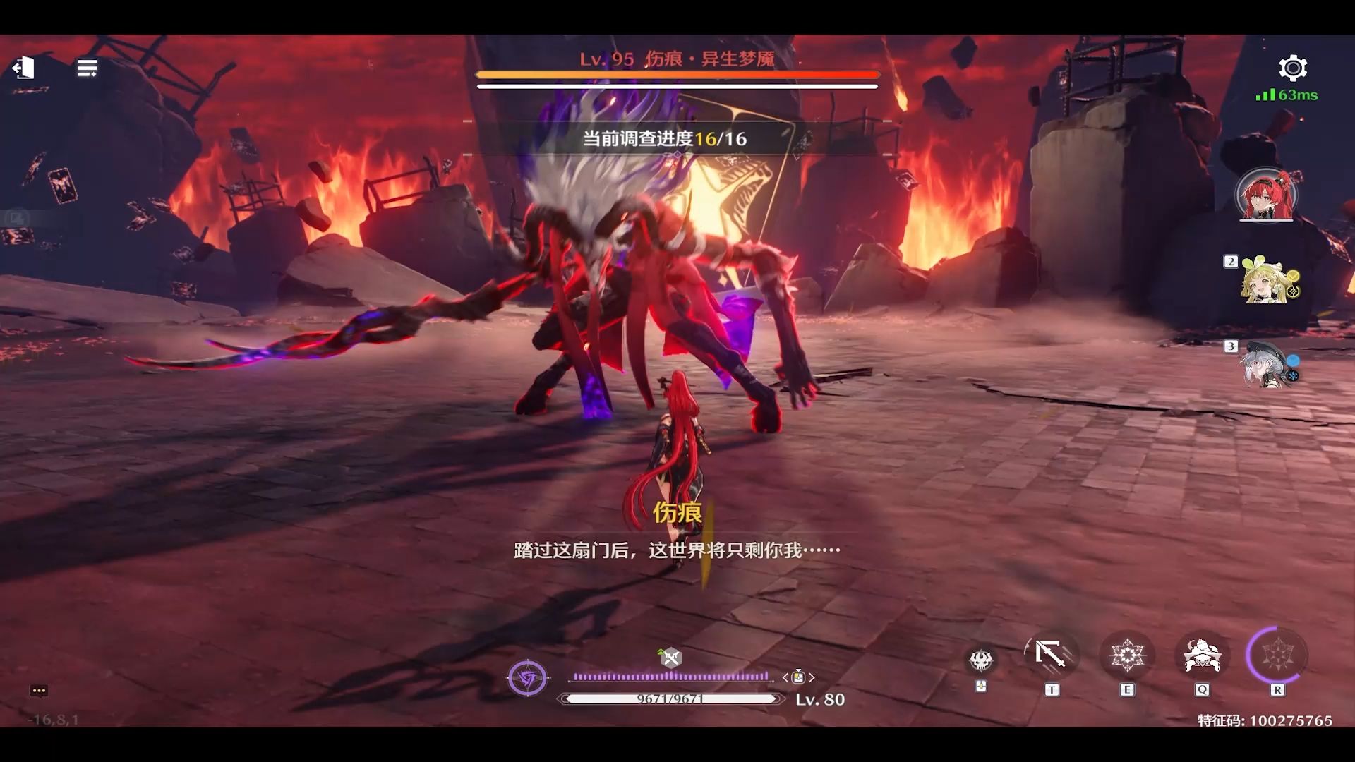 鸣潮散花怎么获得 鸣潮散花怎么获得