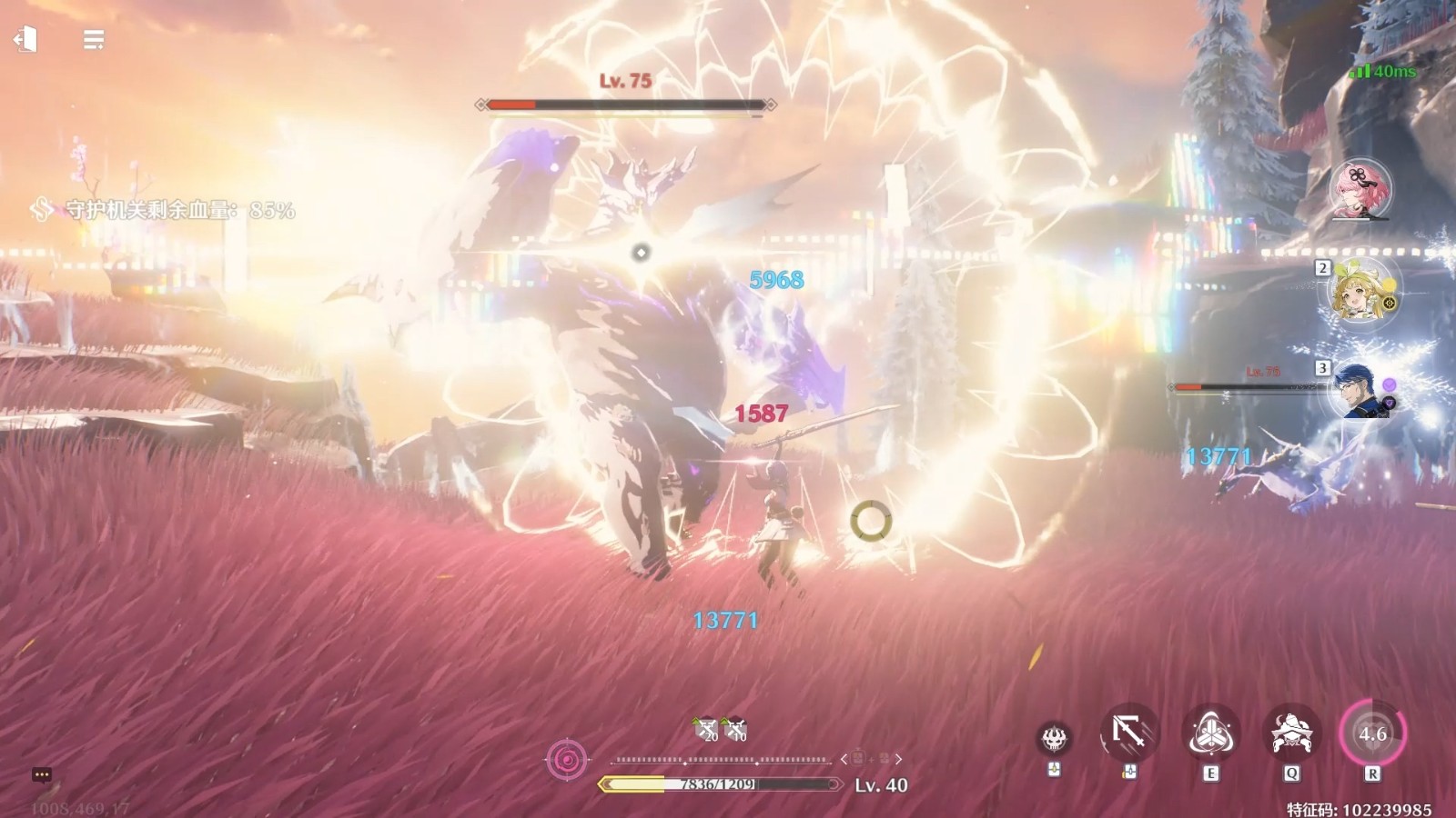 鸣潮散花怎么获得 鸣潮散花怎么获得