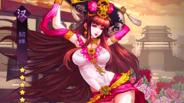 率土之滨前期小乔怎么发育 率土之滨前期小乔怎么发育