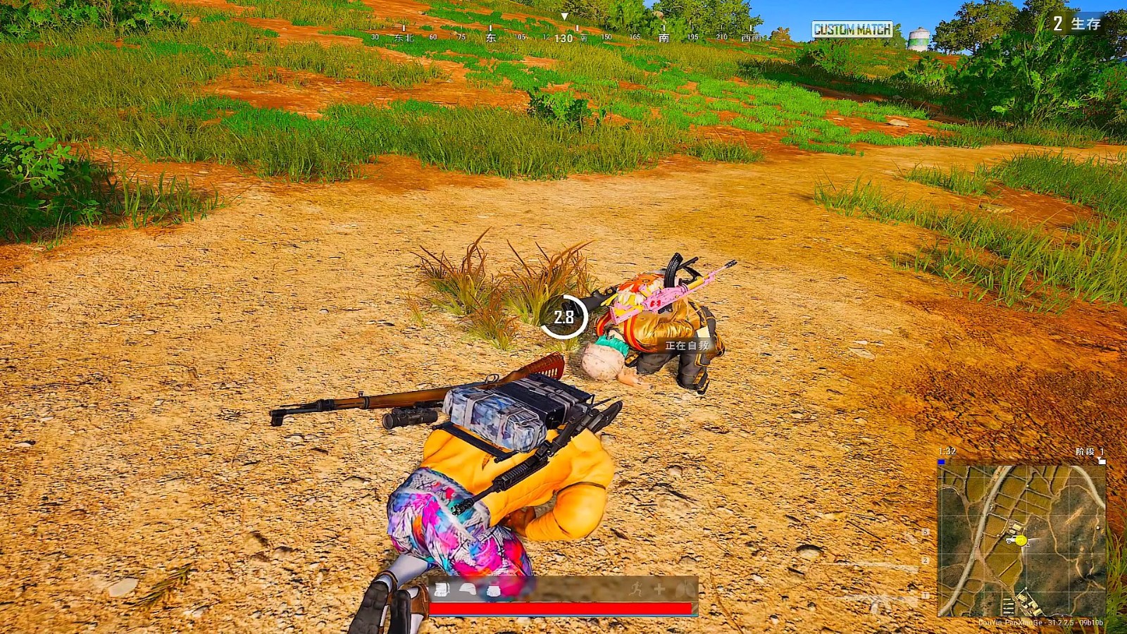 绝地求生什么影响脚步声