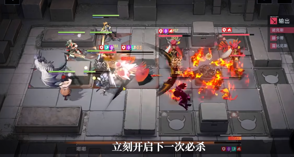 无期迷途堇怎么养