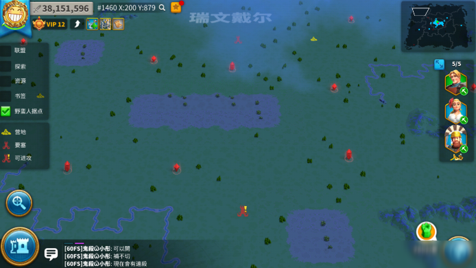 万国觉醒30级铁手布鲁尔怎么打