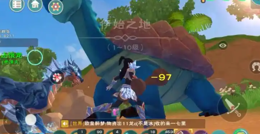 创造与魔法狗怎么抓能当宠物