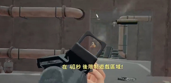 绝地求生怎么单点不开镜瞄准打