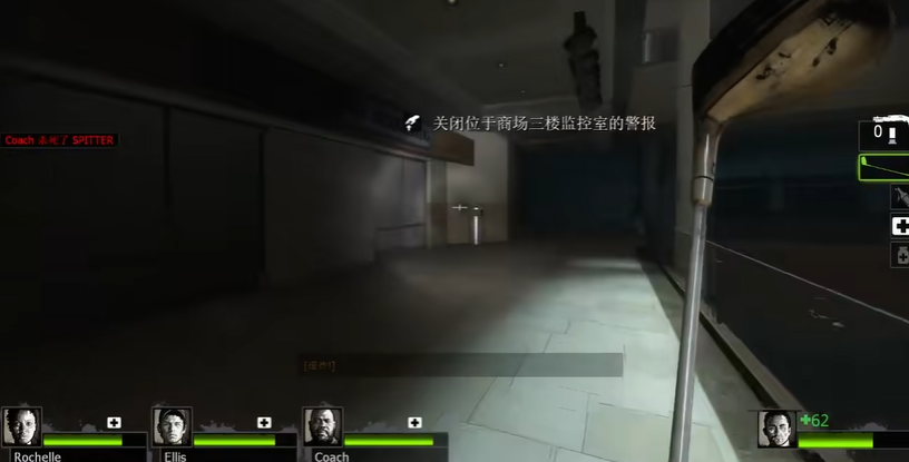 求生之路2商场三楼怎么进 求生之路2商场三楼怎么进