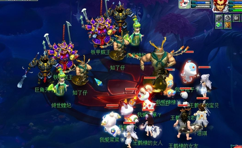 梦幻西游攻击宝宝适合打什么书