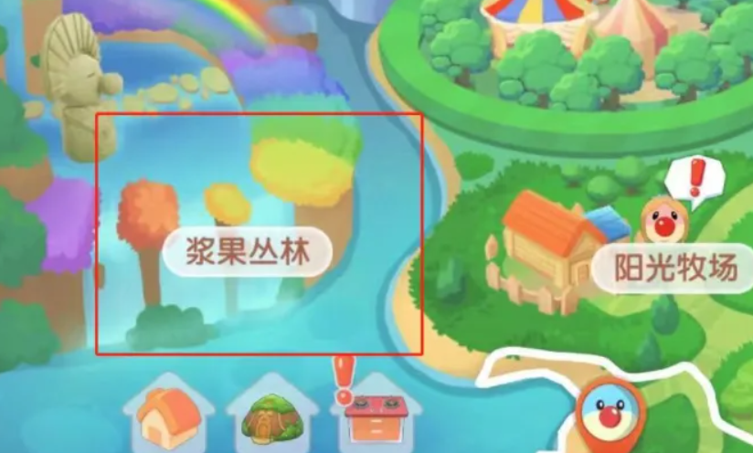 摩尔庄园大头菇毛毛菇怎么获得