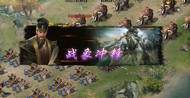 攻城掠地朵思怎么过有周泰 攻城掠地朵思怎么过有周泰