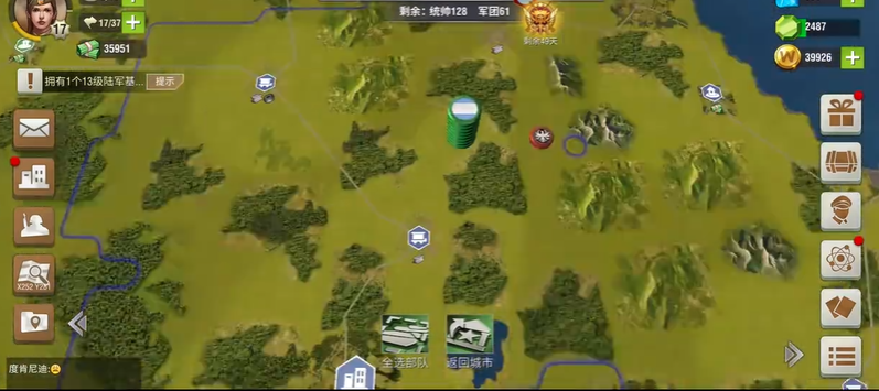 二战风云2加勒比海巨人刷哪里