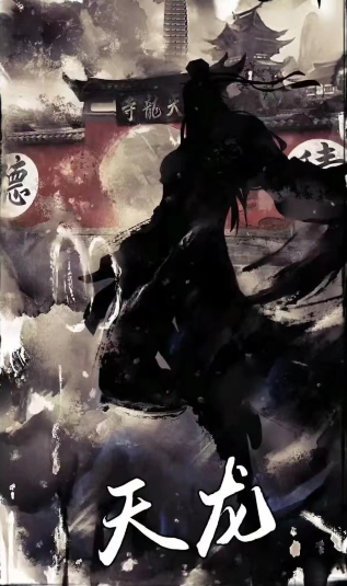 放置江湖前期选什么门派最好