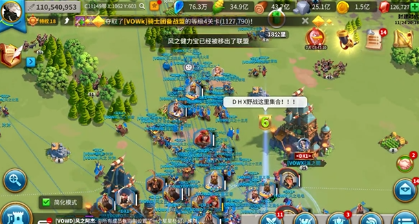 万国觉醒怎么给旗帜灭火