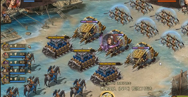 攻城掠地长坂坡曹魏军团怎么过 攻城掠地长坂坡曹魏军团怎么过