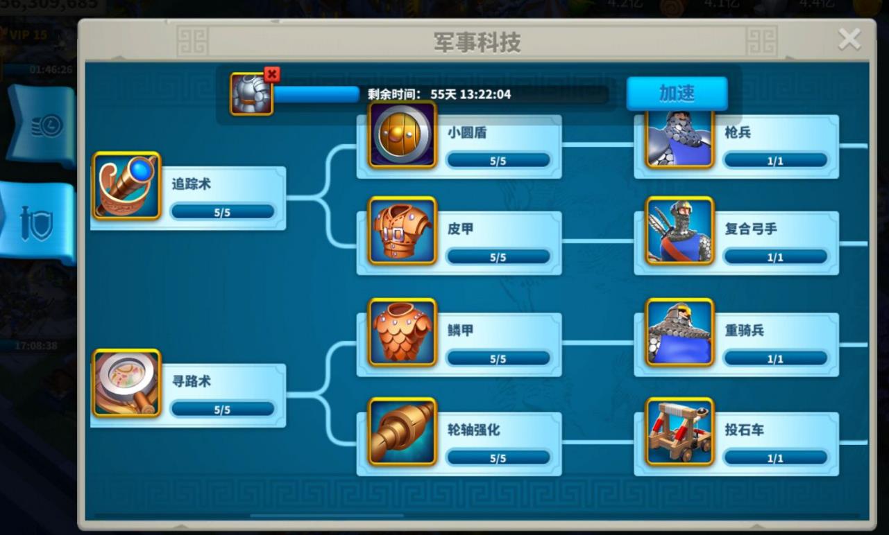 万国觉醒公爵怎么用