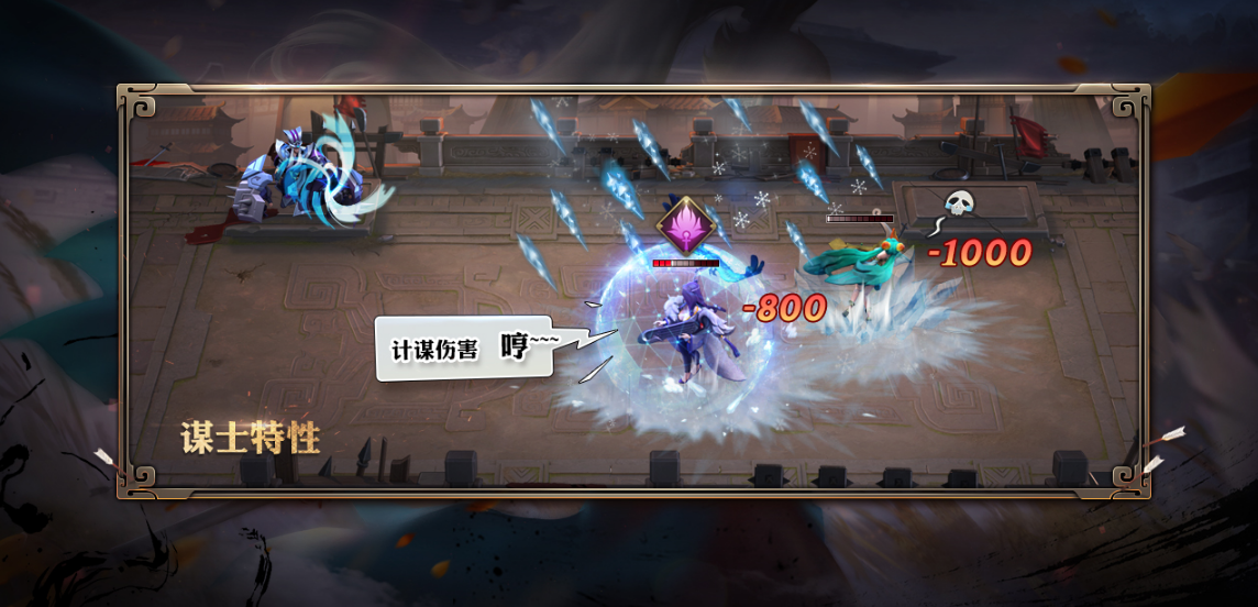 少年三国志零近卫军如何获得