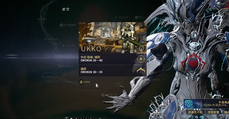 星际战甲驱魔之刃配卡怎么刷 星际战甲驱魔之刃配卡怎么刷