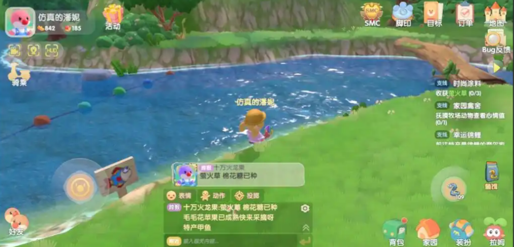 摩尔庄园手游怎么钓河豚