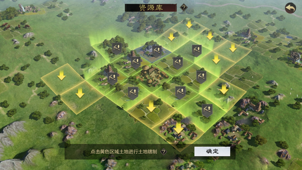 率土之滨南北怎么开荒