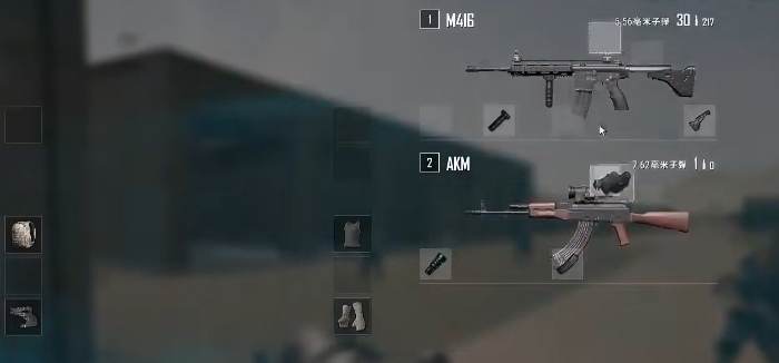 绝地求生开车怎么探头射击