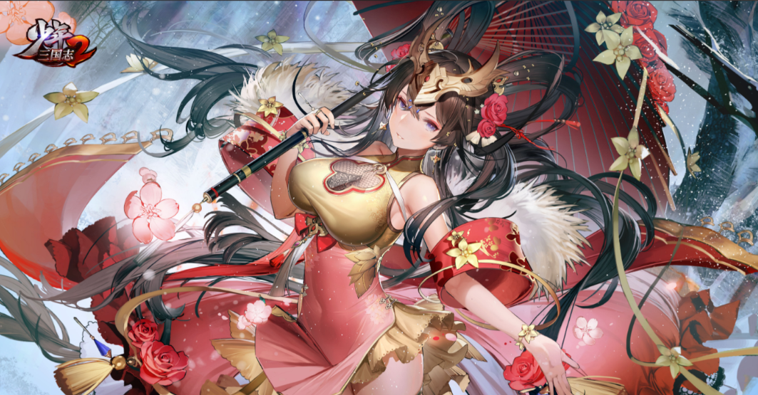 少年三国志2吴国大乔用什么武器