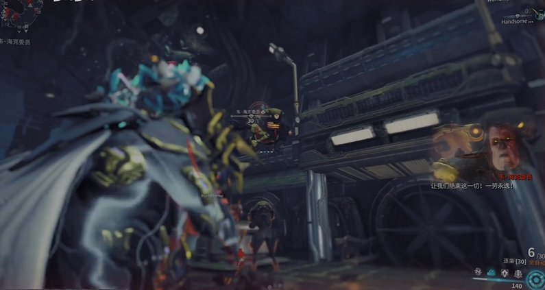 星际战甲圣装水男系统在哪刷新