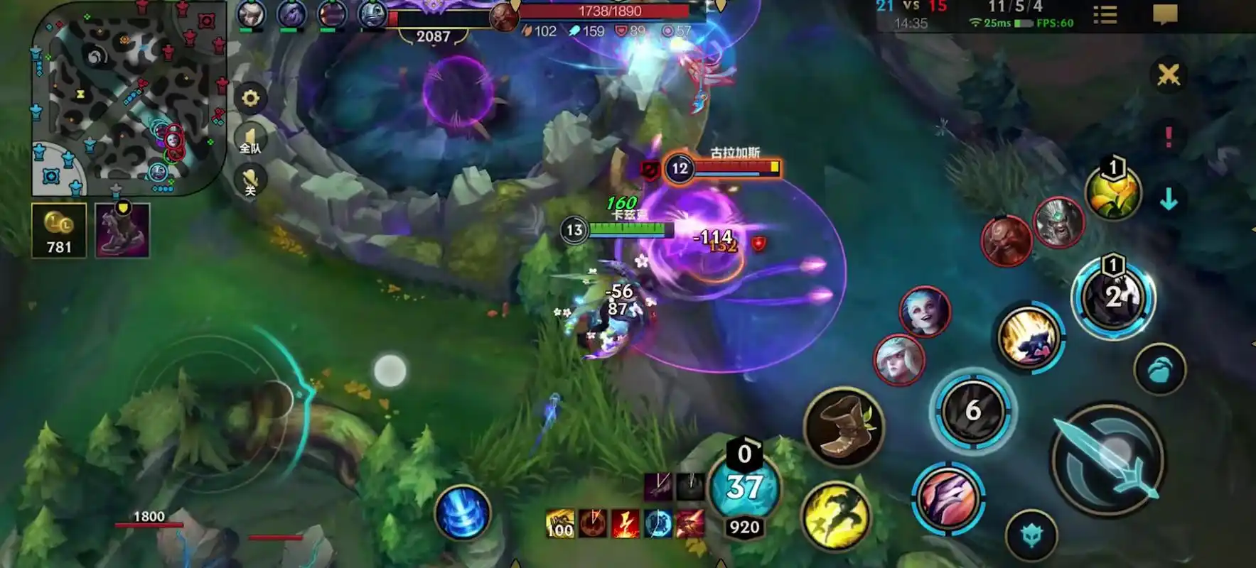 英雄联盟手游什么英雄强势打野