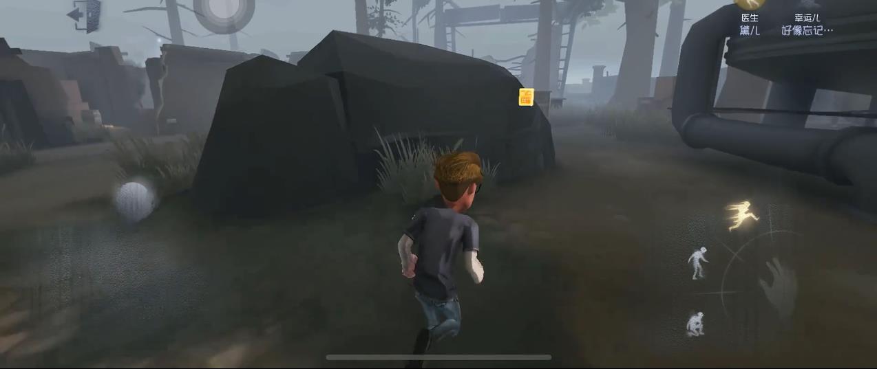 第五人格元宵烹饪怎么刷