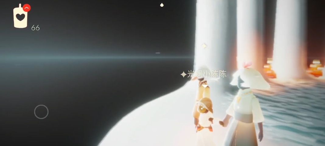 光遇二级传送怎么解锁