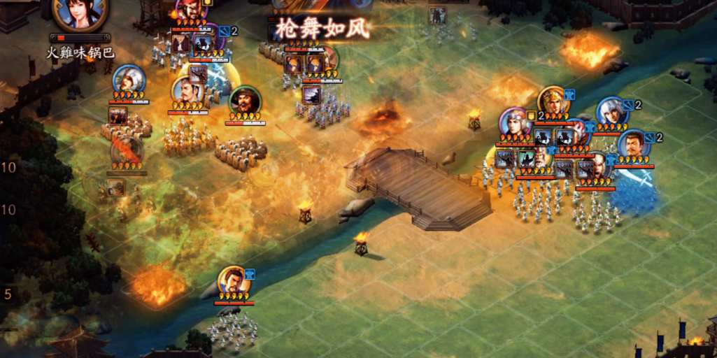 三国志战略版迅疾加什么属性