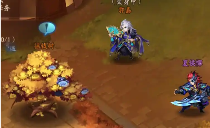 少年三国志2大乔传在哪里
