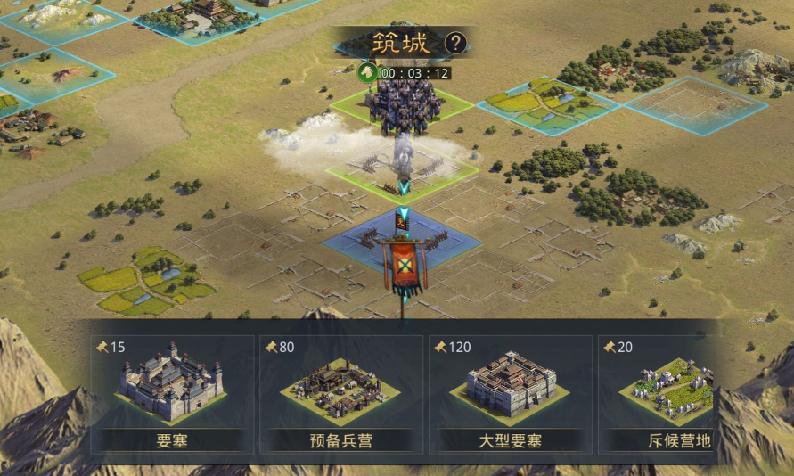 率土之滨怎么玩才嗨