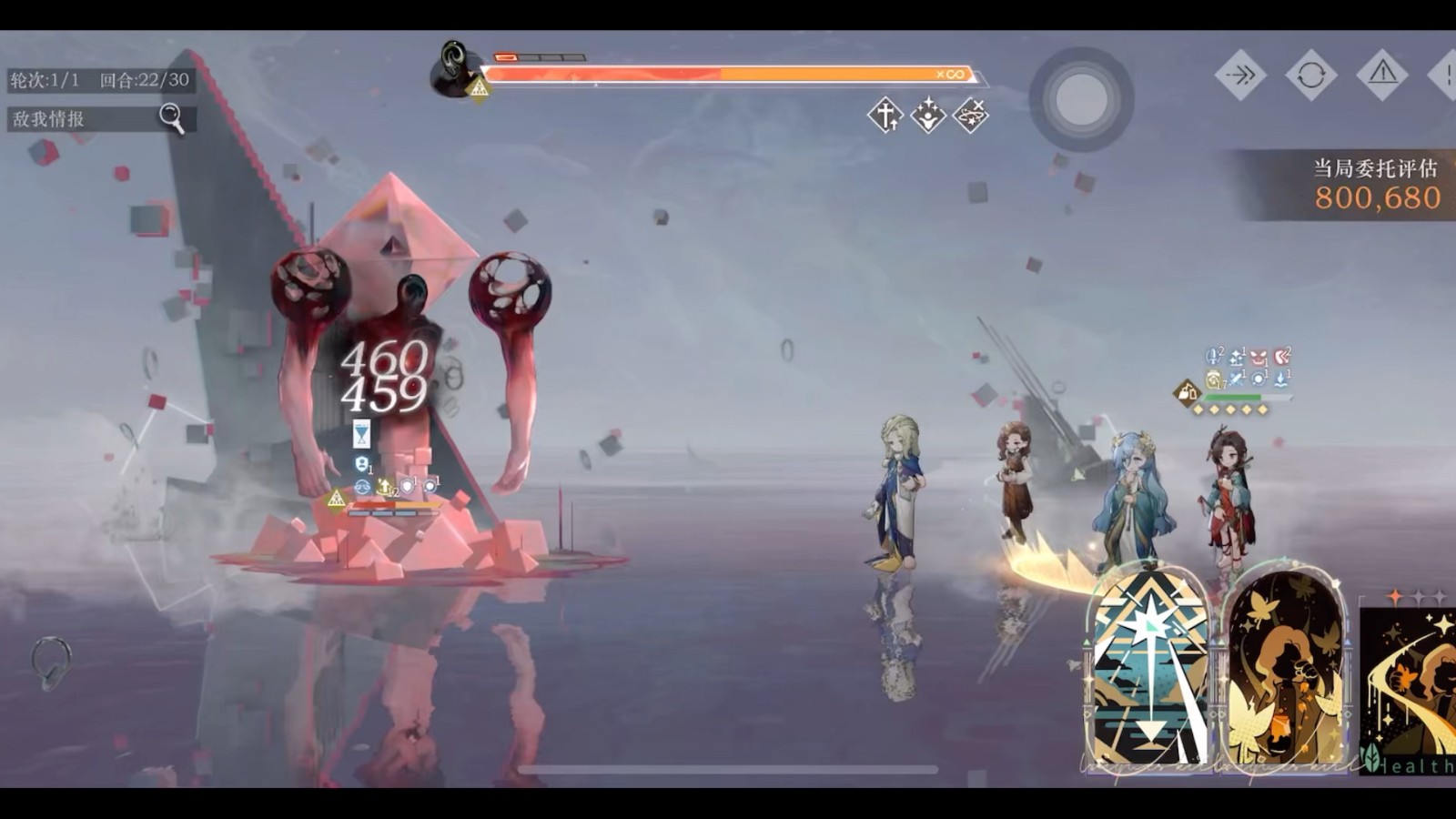 重返未来1999角色x满塑值得练吗 重返未来1999角色x满塑值得练吗