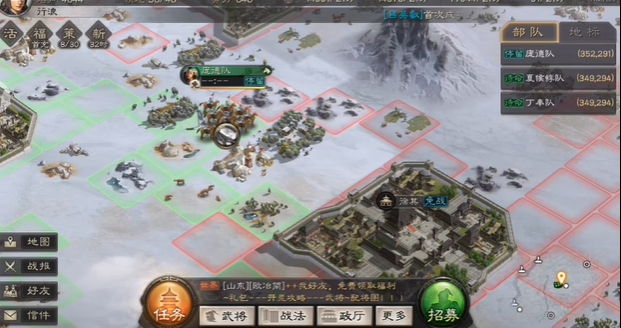 三国志战略版陈宫开荒如何 三国志战略版陈宫开荒如何