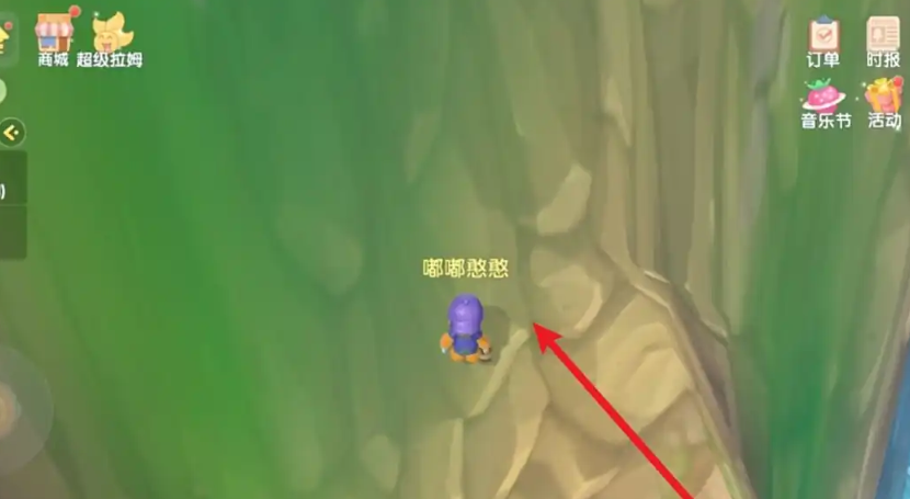 摩尔庄园彩虹瀑布怎么进