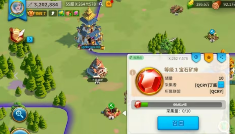 万国觉醒怎么赚宝石