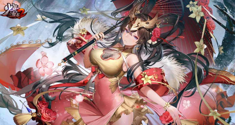 少年三国志2吴国大乔用什么武器