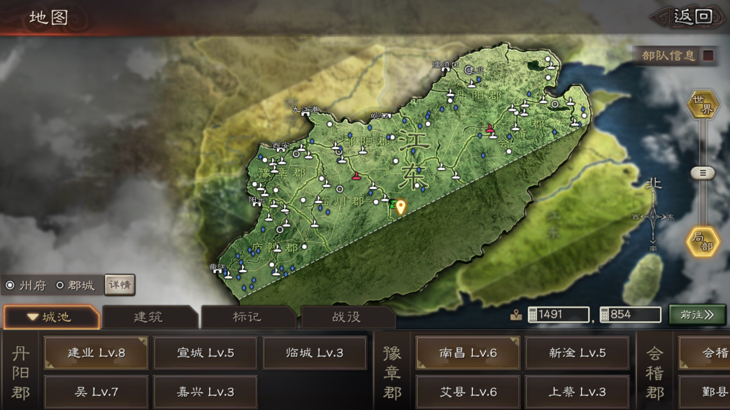 三国志战略版如何塔桥