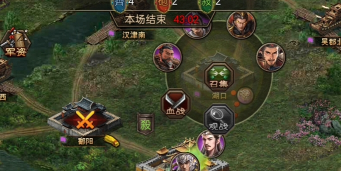 攻城掠地升级盛世需要什么条件