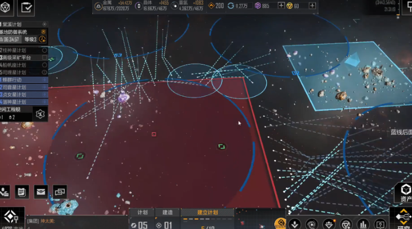 无尽的拉格朗日m2魔改怎么获得