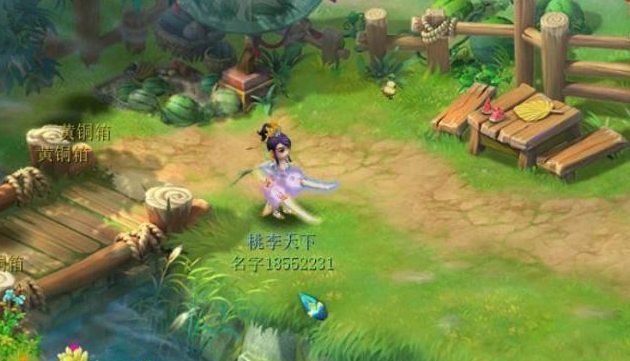 梦幻西游双剑什么角色用