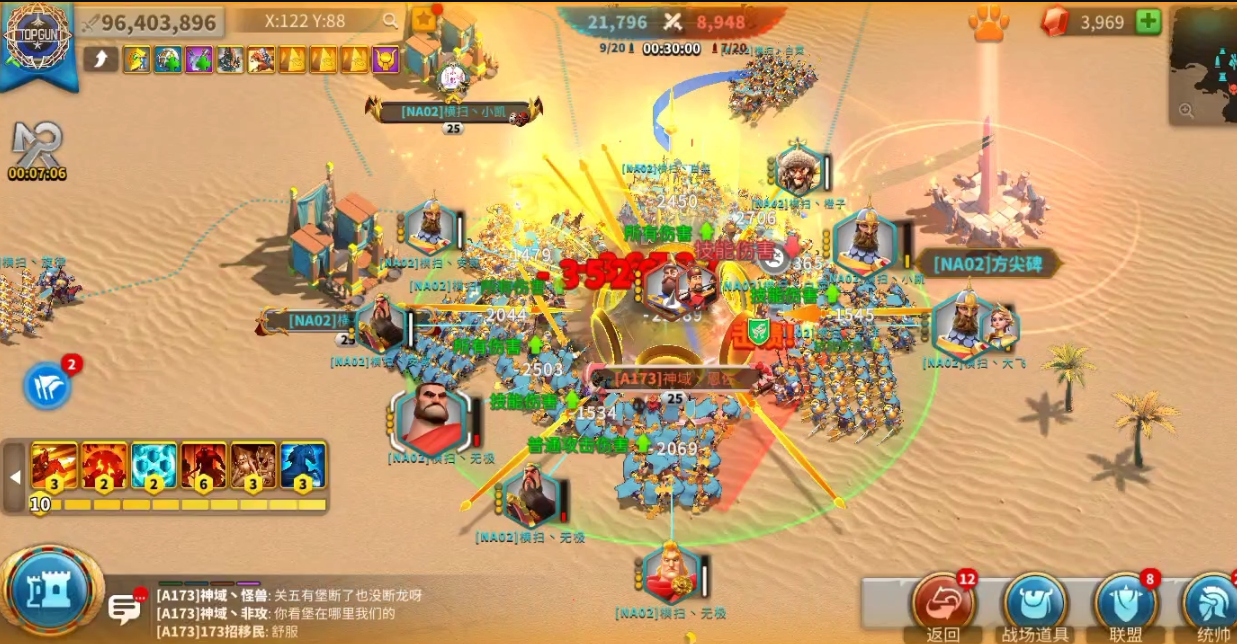 万国觉醒仓库保护量如何提高