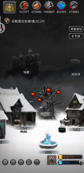 地下城堡2图12金锭怎么得