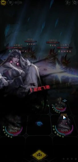 地下城堡3泊船处怎么打